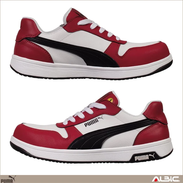 PUMA プーマ 安全靴 フロントコートロー 機能紹介