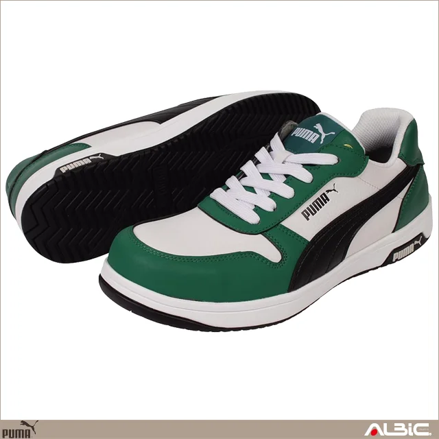 PUMA プーマ 安全靴 フロントコートロー【642090-UNW】 商品写真