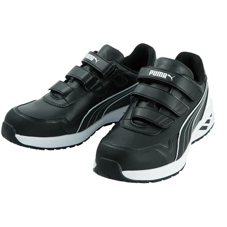 PUMA プーマ 安全靴 ライダー2.0 ロー ブラック 【642410-UNW】 