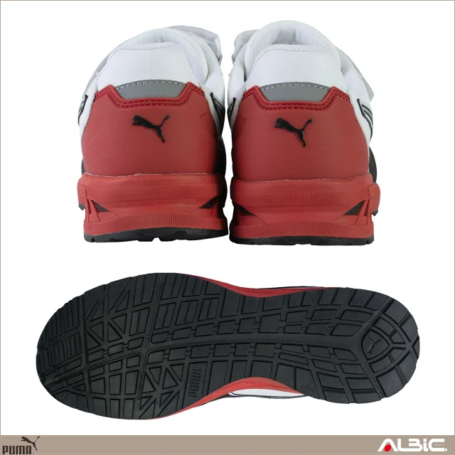 PUMA プーマ 安全靴 ライダー2.0 ロー 機能紹介