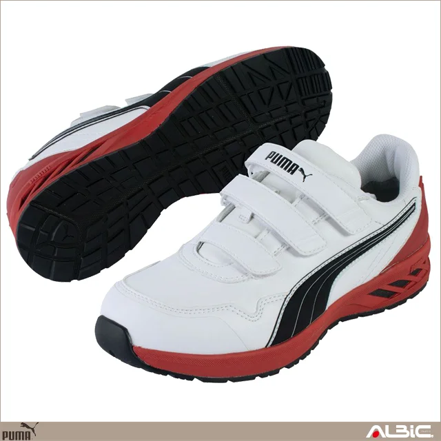 PUMA プーマ 安全靴 ライダー2.0 ロー【642410-UNW】 商品写真