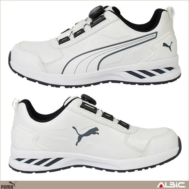PUMA プーマ 安全靴 ライダー2.0 ディスクロー 機能紹介