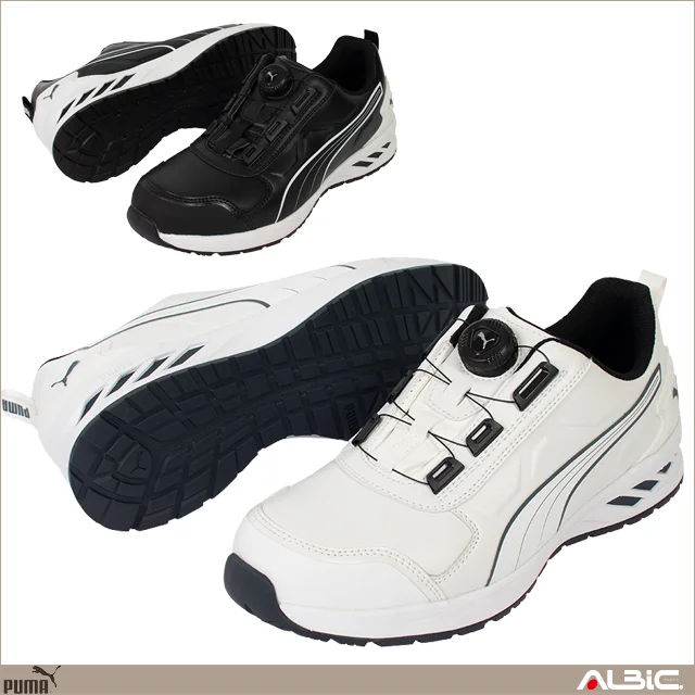 PUMA プーマ 安全靴 ライダー2.0 ディスクロー【642470-UNW】 商品写真