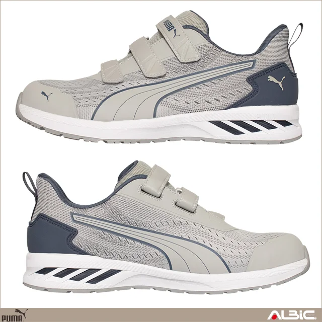 PUMA プーマ 安全靴 グライド ロー フック＆ループ 機能紹介