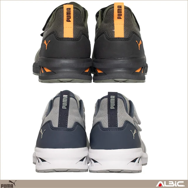 PUMA プーマ 安全靴 グライド ロー フック＆ループ 詳細情報