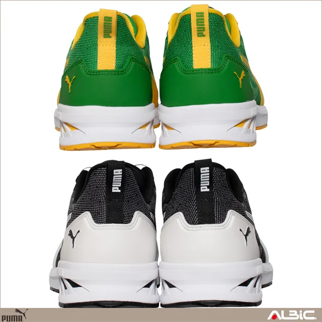 PUMA プーマ 安全靴 グライドディスクロー 機能紹介
