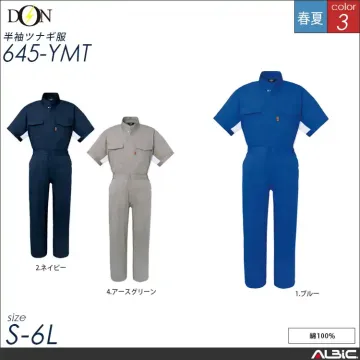 半袖つなぎ服  【ヤマタカ 645-ym...