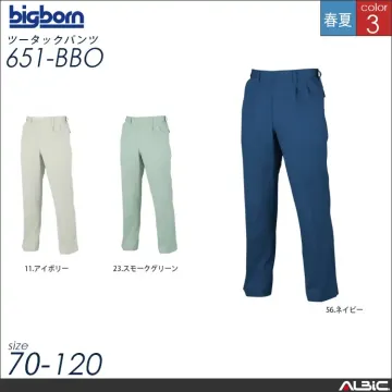 綿100％ジャケット 【 856-bbo ビッグボーン 】