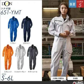 つなぎ作業服 【ヤマタカ 651-ymt...