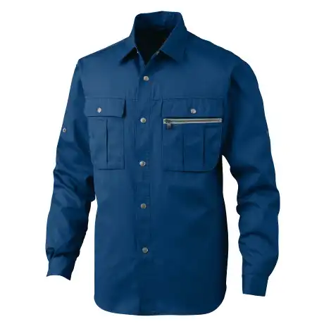 作業服 長袖シャツ ネイビー 【655-BBO】 