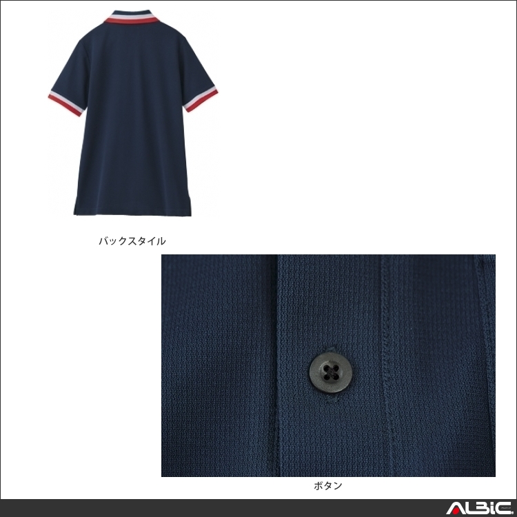 商品 機能紹介