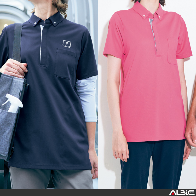 ハイブリット触媒ロングポロシャツ【6565-SER】 商品写真