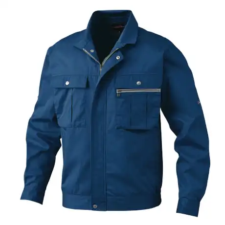 作業服 長袖ジャケット ネイビー 【657-BBO】 