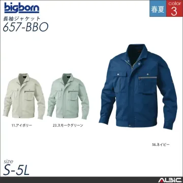 綿100％ジャケット 【 856-bbo ビッグボーン 】