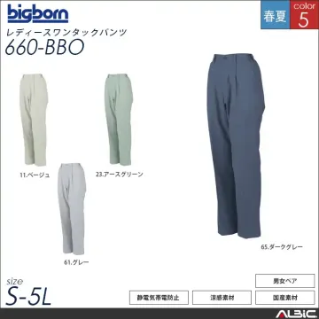 綿100％ジャケット 【 856-bbo ビッグボーン 】