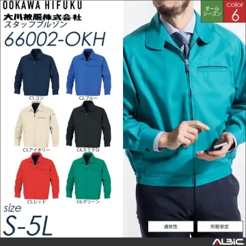 形態安定長袖から-ブルゾン 【 大川被服...