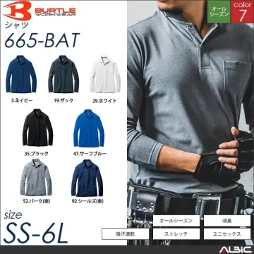 消臭長袖ポロシャツ 【 665-bat...