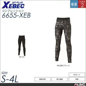 接触冷感ロングパンツ 【 6655-xe...