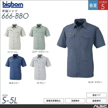 半袖シャツ 【 666-bbo 】