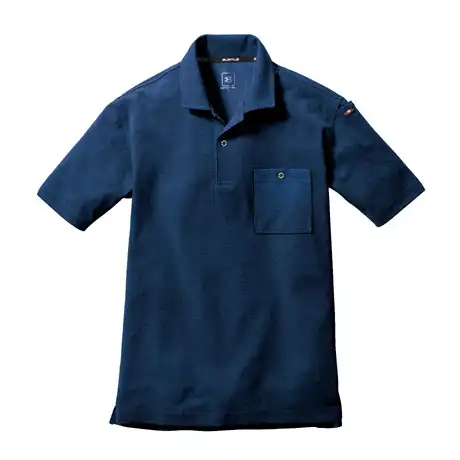 047 サーフブルー