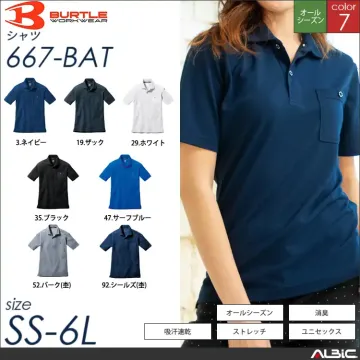 消臭半袖ポロシャツ 【 667-bat...
