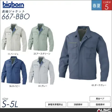 長袖ジャケット 【 667-bbo 】