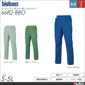 パンツ 【 6682-bbo 】