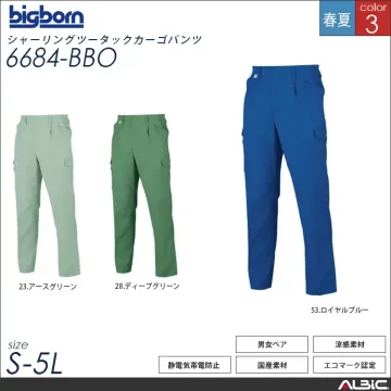 シヤーリングカーゴパンツ 【 6684-...