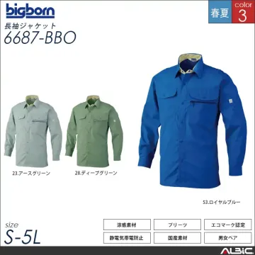 長袖シャツ 【 6685-bbo 】