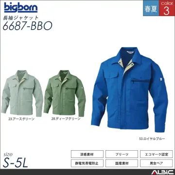 長袖ジャケット 【 6687-bbo 】