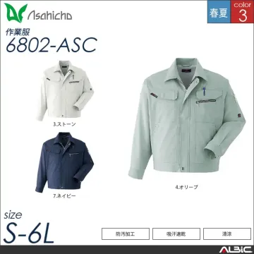 防汚加工半袖シャツ 【 Asahicho 6803-asc 】