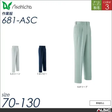 パンツ ツータック 【 681-asc Asahicho 】