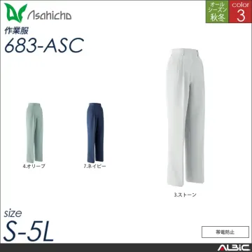 レディースパンツ ツータック脇シャーリング 【 683-asc Asahicho 】