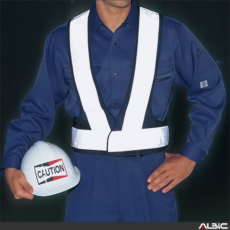 安全ベスト【70003-ASC】 商品写真