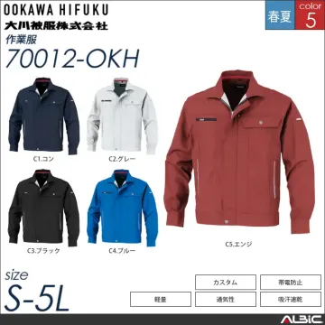 KANSAI吸汗速乾長袖ブルゾン 【 大...