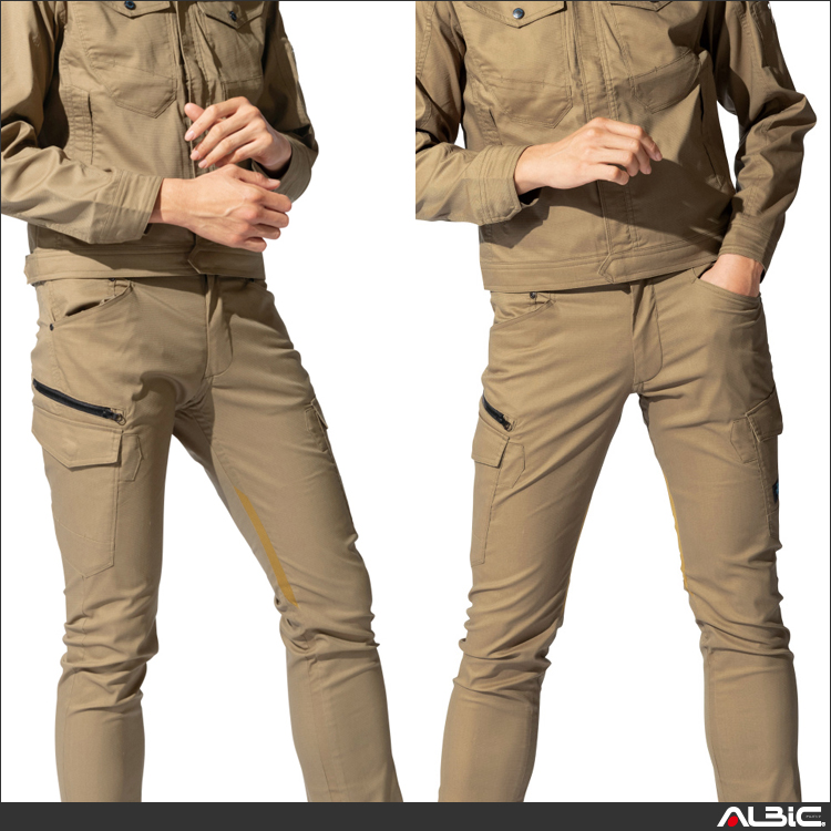 ストレッチクールカーゴパンツ【70071-ATK】 商品写真