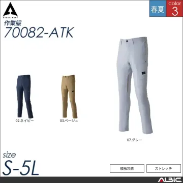 ストレッチクールパンツ 【 アタックベー...