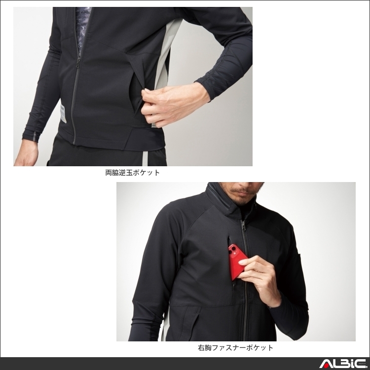 商品 機能紹介