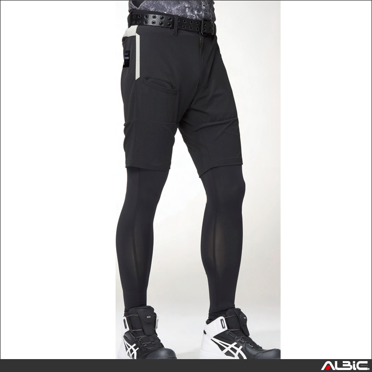 冷感レッグガード付きハーフパンツ【70171-ATK】 商品写真