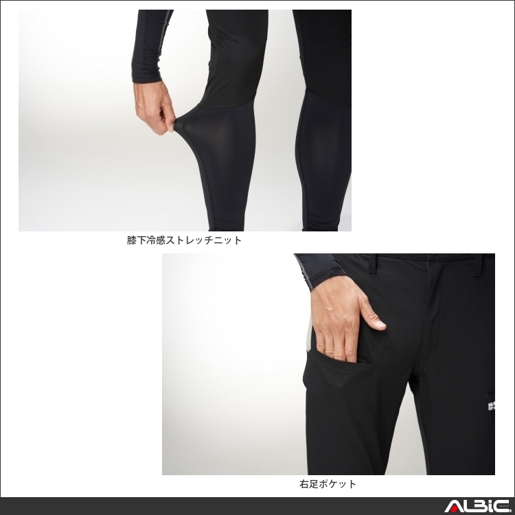 商品 機能紹介