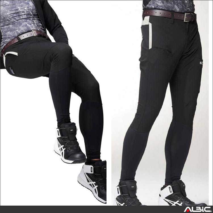 冷感スイッチカーゴパンツ【70181-ATK】 商品写真