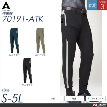冷感ジョガーパンツ 【 アタックベース...