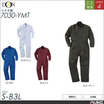 つなぎ作業服 【ヤマタカ 7030-ym...