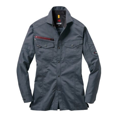 SDGｓ長袖シャツ【7045-BAT】 45.インディゴ(杢)