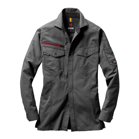 SDGｓ長袖シャツ【7045-BAT】 59.オリーブグレー