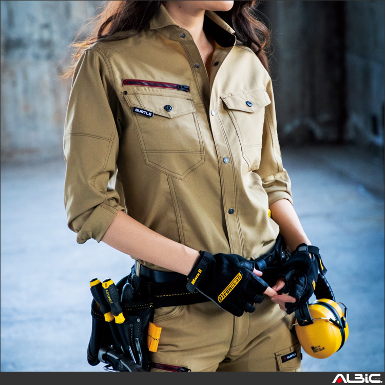 SDGｓ長袖シャツ【7045-BAT】 商品写真