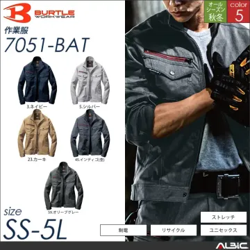 SDGｓ長袖シャツ 【 バートル 7045-bat 】