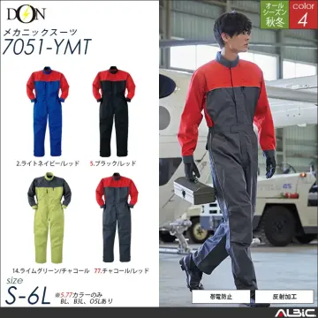 メカニックスーツ【B体あり】  【ヤマタ...