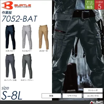 SDGｓ長袖シャツ 【 バートル 7045-bat 】