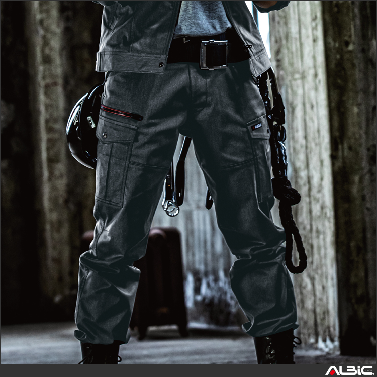 SDGｓカーゴパンツ【7052-BAT】 商品写真